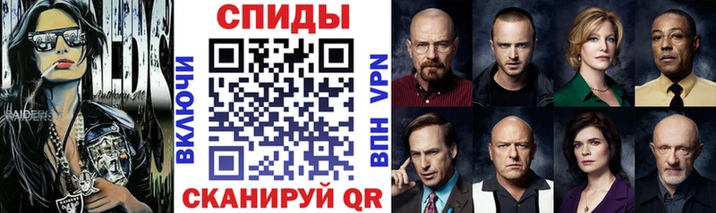 АМФЕТАМИН 98% мега ТОР Новоржев