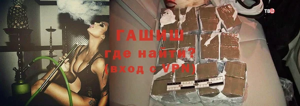 кокс Баксан