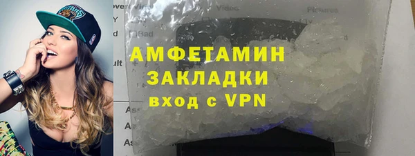 ECSTASY Сатка