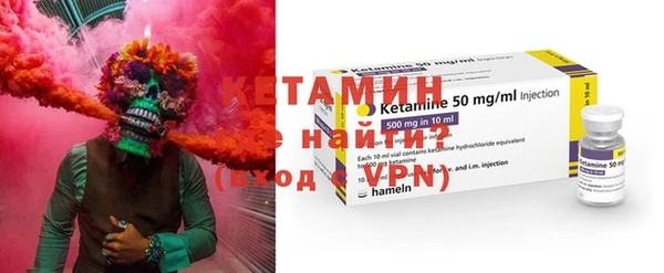 кокс Баксан