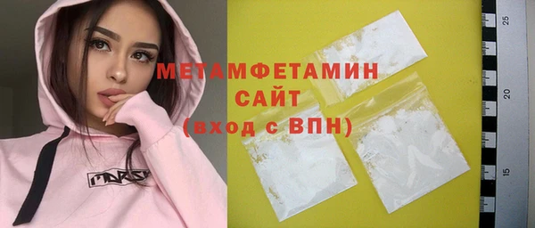 кокс Баксан