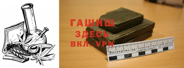 кокс Баксан