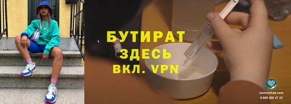 гашиш Семикаракорск