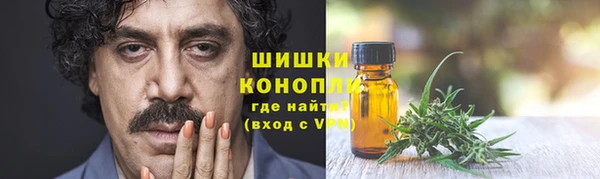 первитин Балабаново
