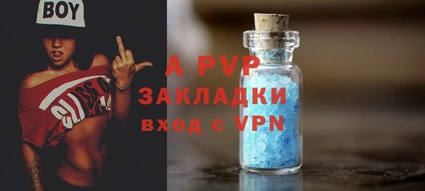 кокс Баксан