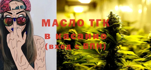кокс Баксан