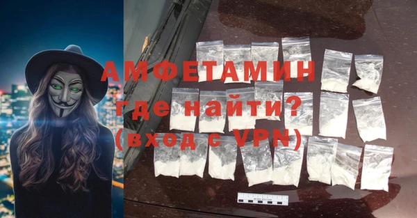 не бодяженный Саяногорск