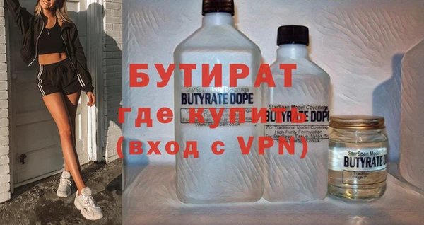 кокс Баксан