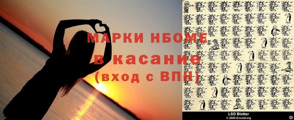 кокс Баксан