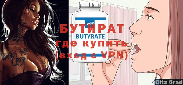 кокс Баксан