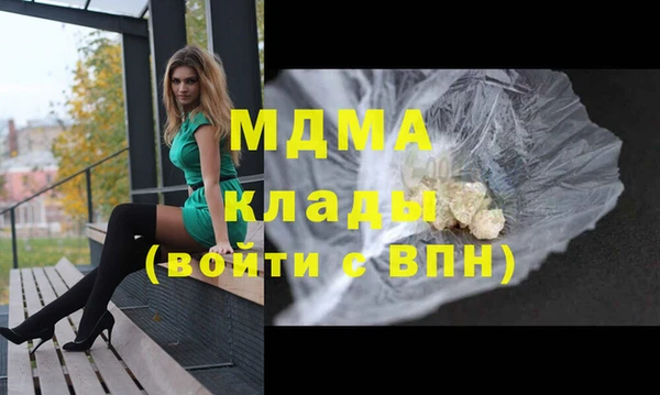 кокс Баксан